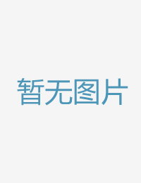 被厌恶主管发明我伊人成综合人网
